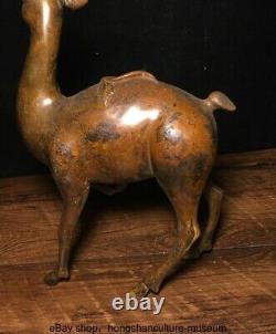 10.4 Ancient China Bronze Fengshui Animal Sika deer Wealth Statue