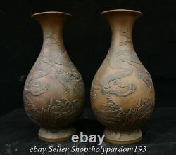 10.4 Qianlong Marked Old Chinese Bronze Fengshui Dragon Bottle Vase Pair