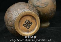 10.4 Qianlong Marked Old Chinese Bronze Fengshui Dragon Bottle Vase Pair