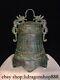 10.8 Old Chinese Bronze Ware Fengshui Double Dragon Bell Musical Instrument