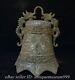 10 Antique Old Chinese Bronze Silver Feng shui Double ear Beast handle bell