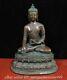 10 Old Chinese Copper Bronze Feng Shui Shakyamuni Amitabha Buddha Statue
