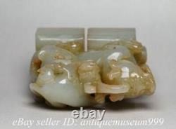 2.6 Chinese Natural Hetian Jade Carved Feng shui Mother Son Beast Seal Statue