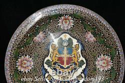 20.4 Old Chinese Bronze Cloisonne Fengshui Flower Round Tray Plate Statue