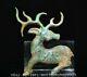 3.2 Old Chinese Marked Bronze Ware Stand Fengshui Deer Animal Sculpture