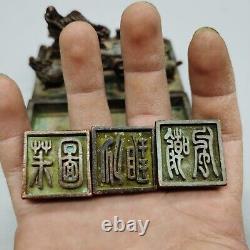 3.9 Collect Chinese Bronze Fengshui Nine Sons of Dragon 9PCS One's Set Way Seal