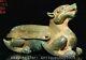 4.2 Old Chinese Marked Bronze Ware Sit Fengshui Beast Animal Sculpture Statue