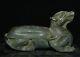 4 Ancient China Bronze Ware Dynasty Fengshui Animal Tiger Beast Wealth Statue