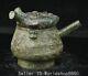 5.4 Old China Dynasty Bronze Ware Fengshui Beast Face Drinking Vessel Pot