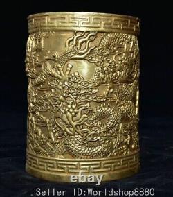 5.6 Old China Bronze Brass Fengshui Zodiac 5 Dragon Brush Pot Pencil Vase