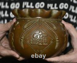 5.6 Old Chinese Bronze Dynasty Fengshui Blessing bag Container Jar