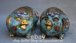 5.6 Old Chinese Bronze Gilt Cloisonne Fengshui 12 Zodiac Year Pig Statue Pair