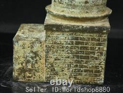 5.8 Old China Dynasty Bronze Ware Fengshui Kitchen Range Incense Burner Censer