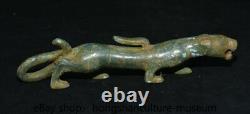 6.8 Ancient chinese bronze ware fengshui pi xiu beast lucky statue