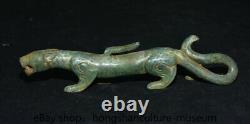 6.8 Ancient chinese bronze ware fengshui pi xiu beast lucky statue