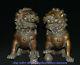 7.2 Old China Bronze Feng Shui Foo Fu Dog Guardion Lion Wealth Statue Pair
