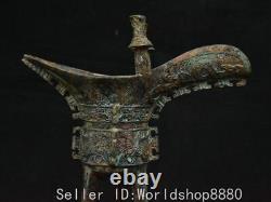 8.6 Old China Bronze Ware Fengshui Beast Pattern Pair Ear 3 Legs Wine Cup Glass