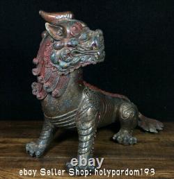8.8 Ancient Chinese Bronze Fengshui Pi Xiu Unicorn Beast Statue Sculpture