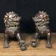 8.9 Collection Chinese Fengshui Pure Bronze Animal Lion Play Ball Statue Pair