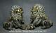 8 Collect Old China Bronze Gilt Fengshui Foo Fu Dog Guardion Lion Statue Pair
