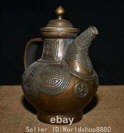9.2 Ancient Chinese Dynasty Bronze Fengshui Flower Pattern Flagon Teapot Pot
