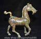 9.6 Chinese Masked Bronze Ware Fengshui 12 Zodiac Year Horse Sculpture Statue