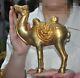 9 China bronze Gilt fengshui wealth animal Camel exorcism ornaments statue