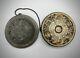 A Rare Antique Chinese Geomancer's Feng Shui Compass With Cover