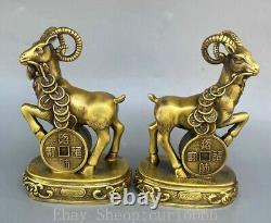 Old Chinese Bronze Gilt Fengshui 12 Zodiac Sheep Animal Money Coin Statue Pair