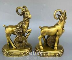Old Chinese Bronze Gilt Fengshui 12 Zodiac Sheep Animal Money Coin Statue Pair